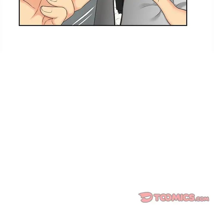 《猎艳》漫画 第26話