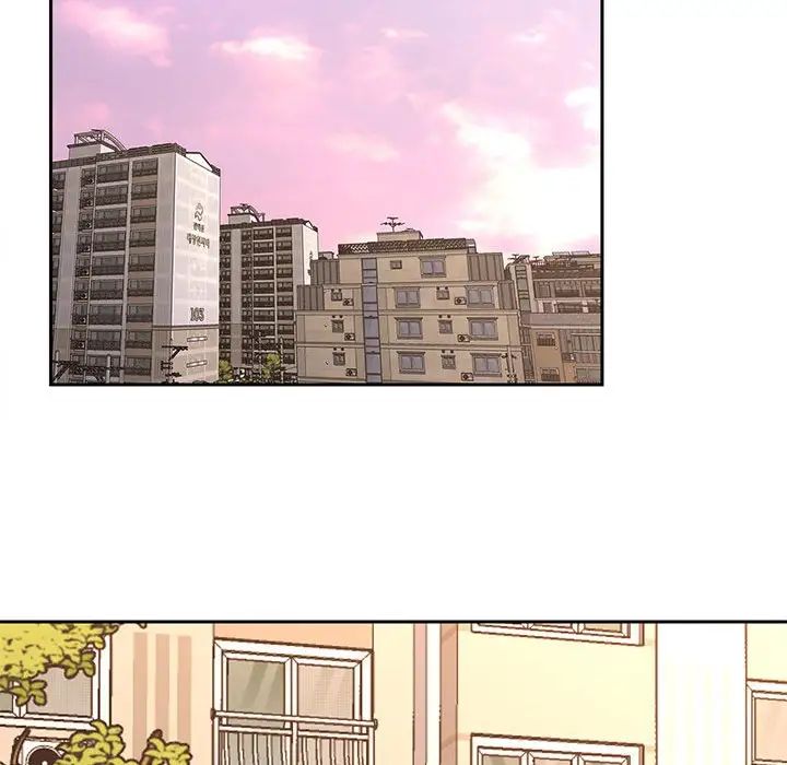 《猎艳》漫画 第27話