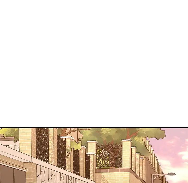 《猎艳》漫画 第28話