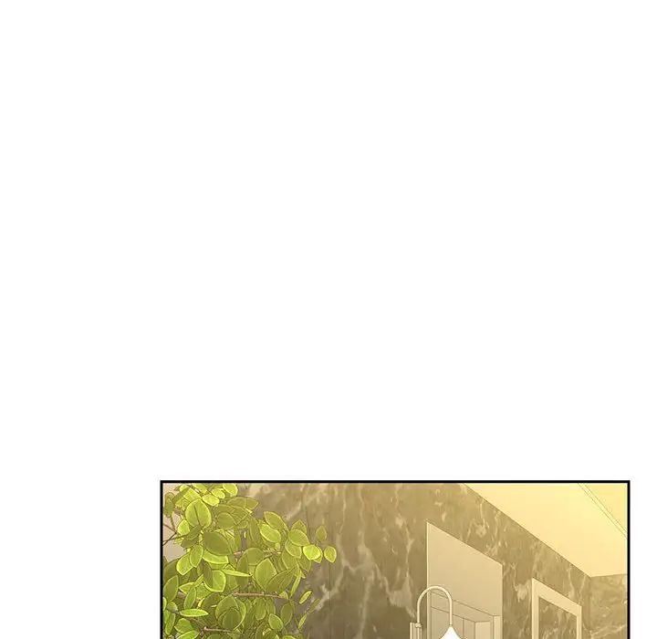 《猎艳》漫画 第28話