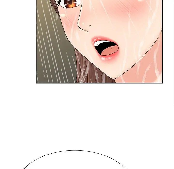 《猎艳》漫画 第28話