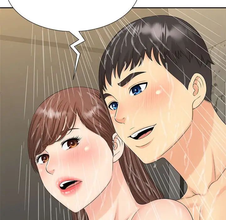 《猎艳》漫画 第29話