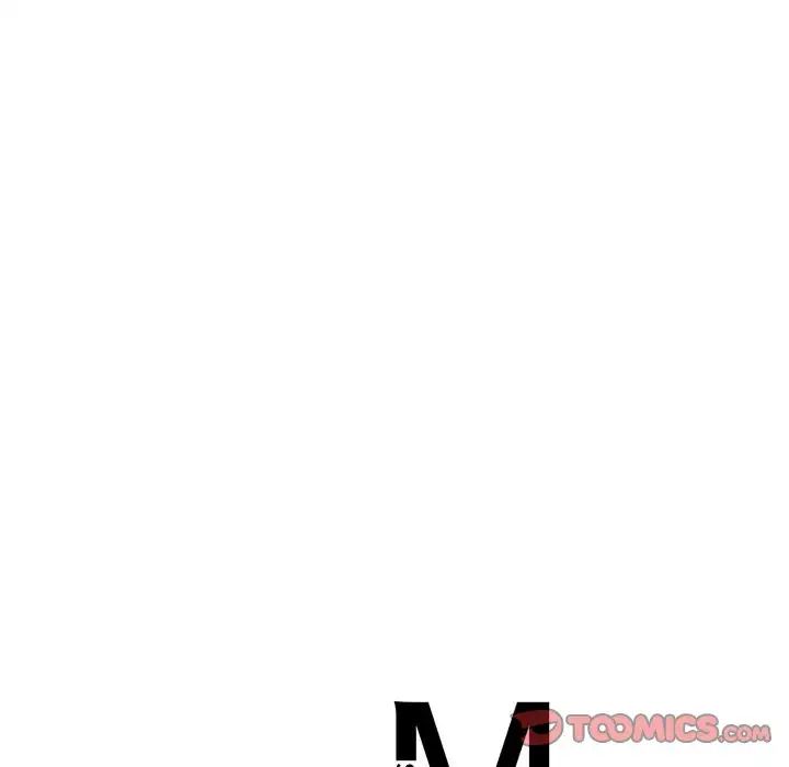 《猎艳》漫画 第29話