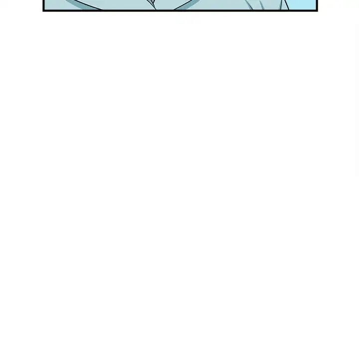 《猎艳》漫画 第3話