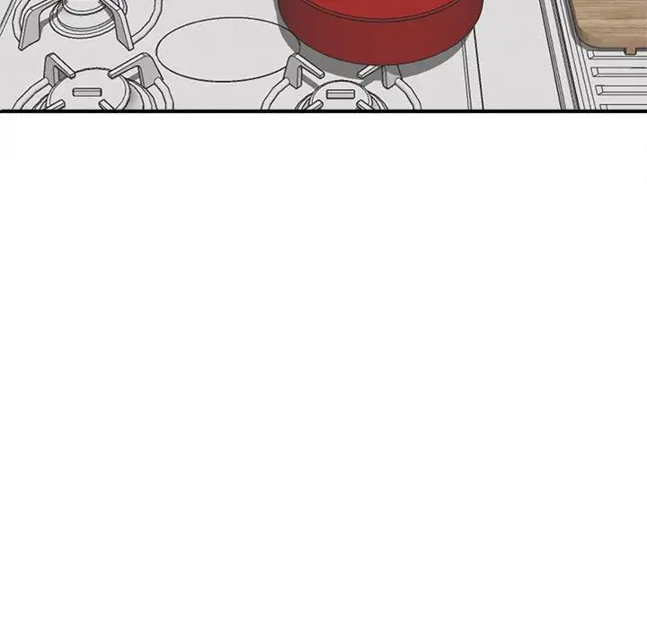 《猎艳》漫画 第3話