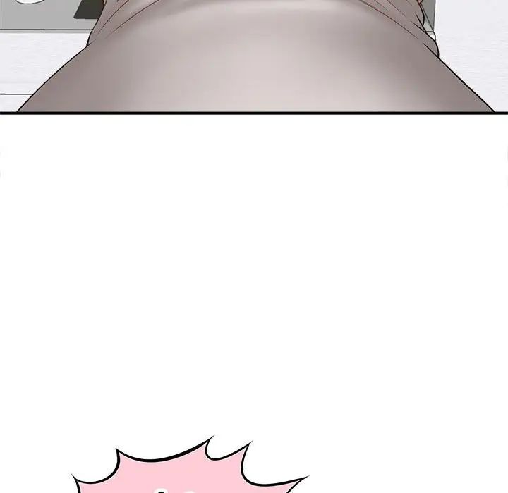 《猎艳》漫画 第3話