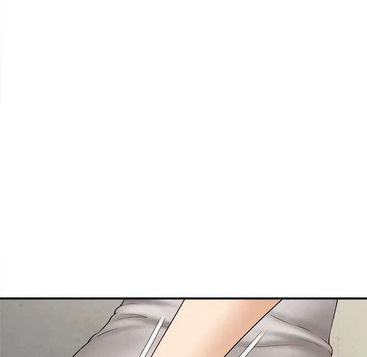 《猎艳》漫画 第3話