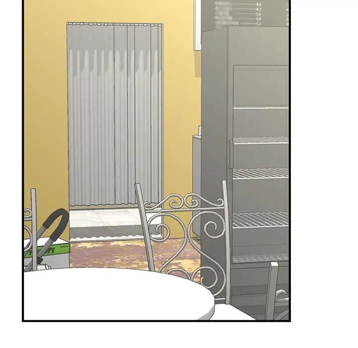 《猎艳》漫画 第3話