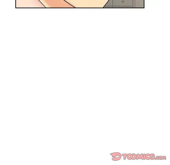 《猎艳》漫画 第30話