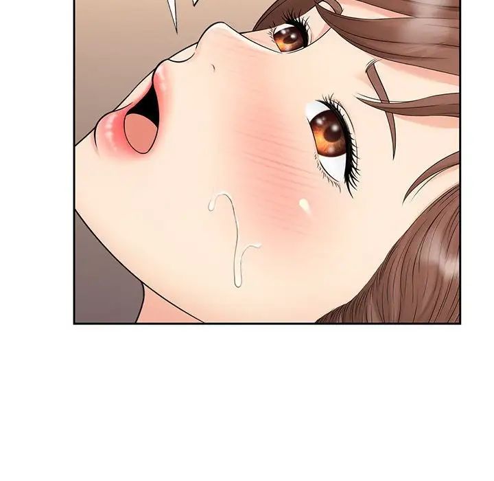《猎艳》漫画 第30話