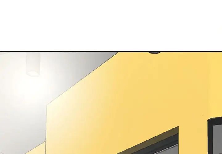 《猎艳》漫画 第4話