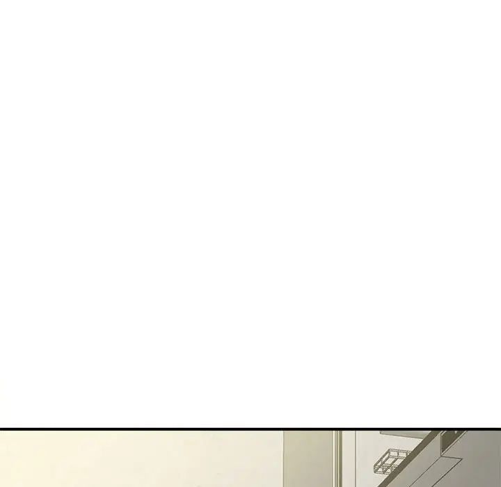 《猎艳》漫画 第4話