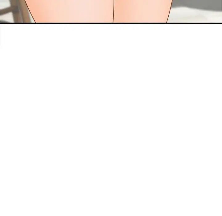 《猎艳》漫画 第4話