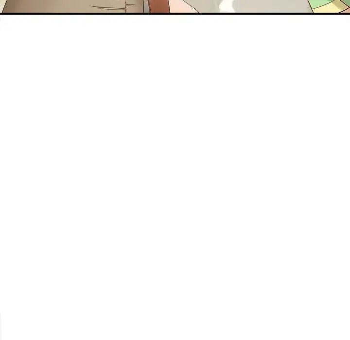 《猎艳》漫画 第4話