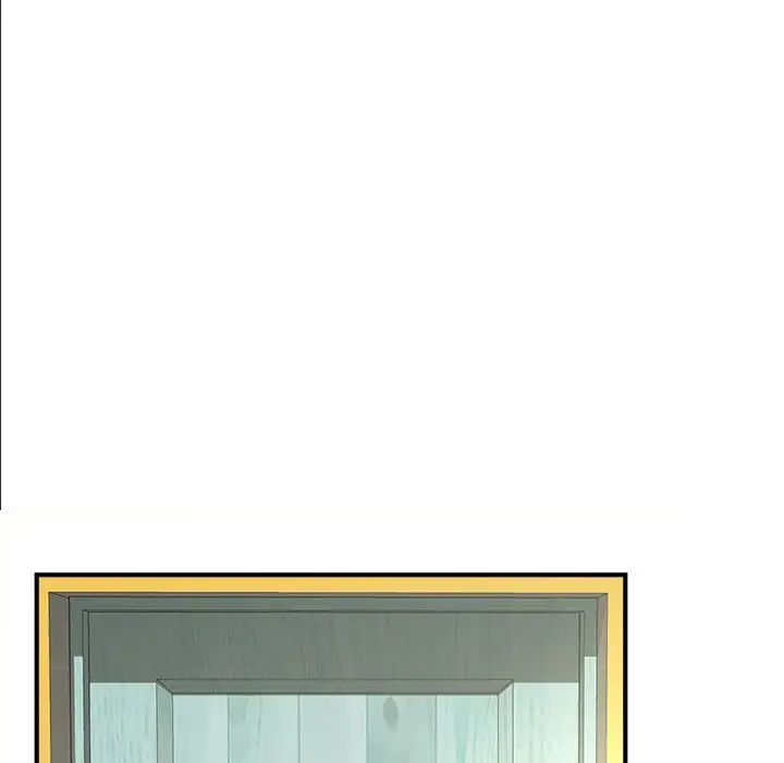 《猎艳》漫画 第4話