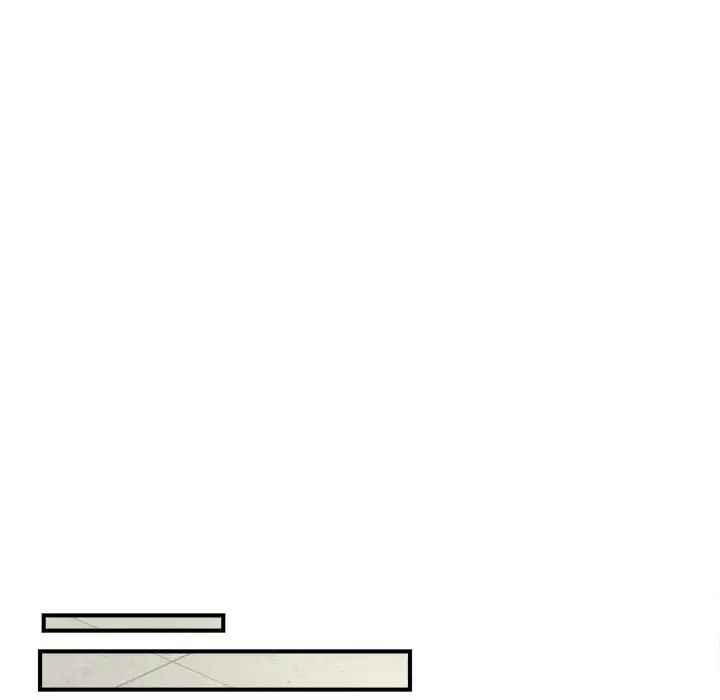 《猎艳》漫画 第4話