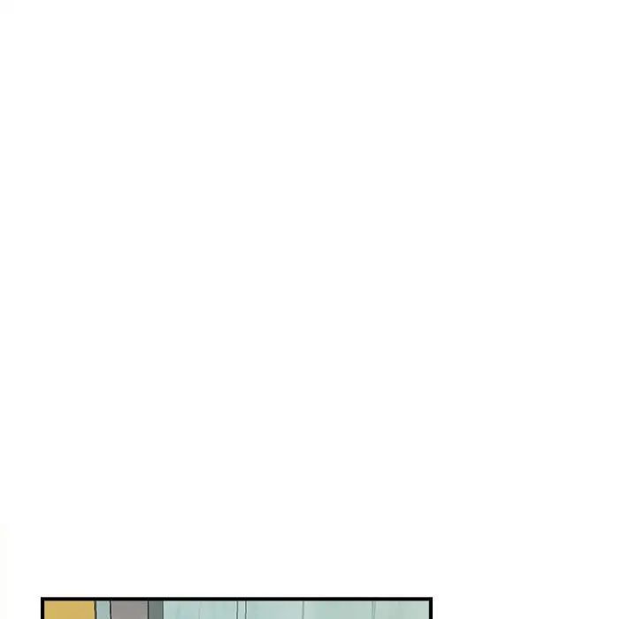 《猎艳》漫画 第4話