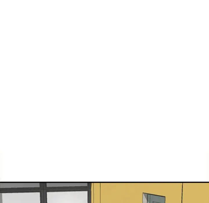 《猎艳》漫画 第4話