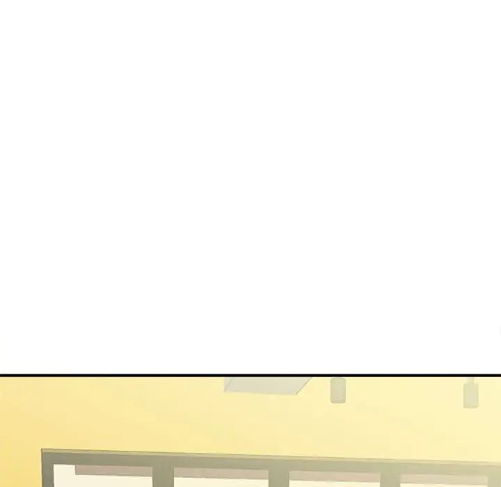 《猎艳》漫画 第4話