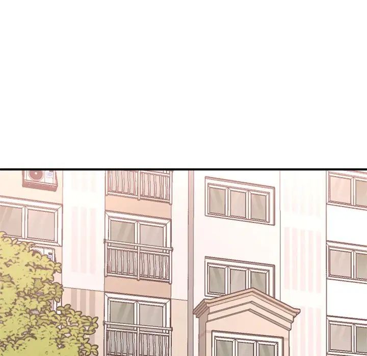 《猎艳》漫画 第5話