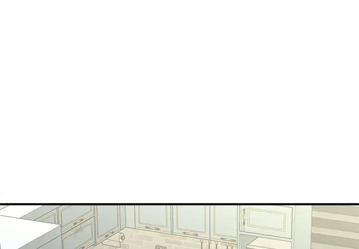 《猎艳》漫画 第6話