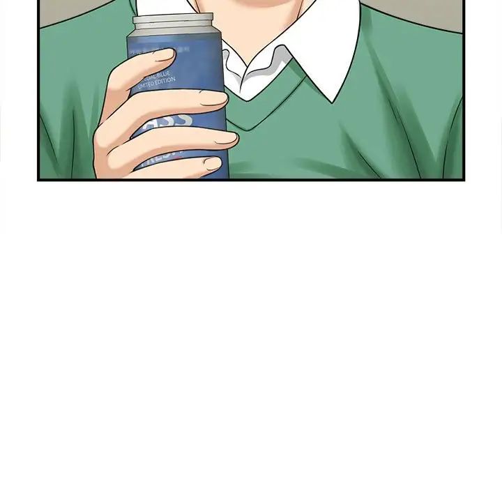 《猎艳》漫画 第6話