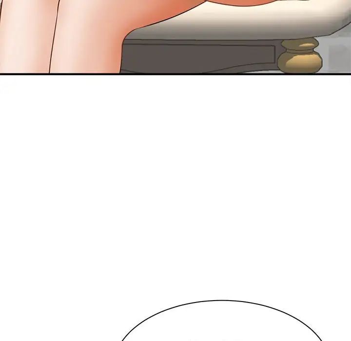 《猎艳》漫画 第6話