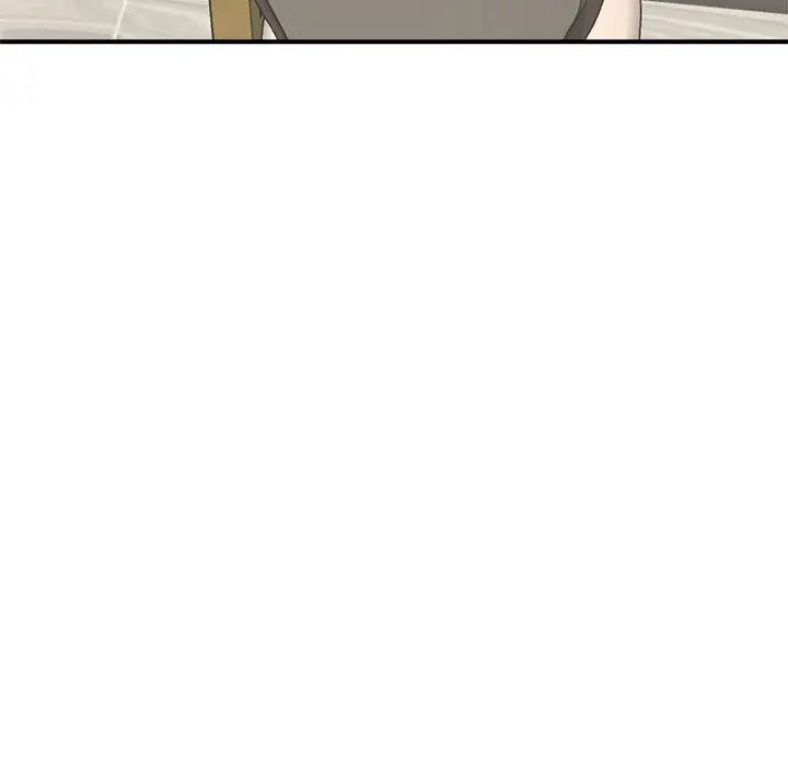 《猎艳》漫画 第6話
