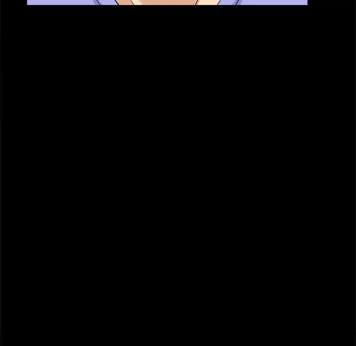 《猎艳》漫画 第6話