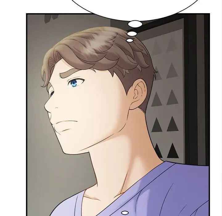 《猎艳》漫画 第6話