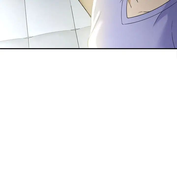 《猎艳》漫画 第6話