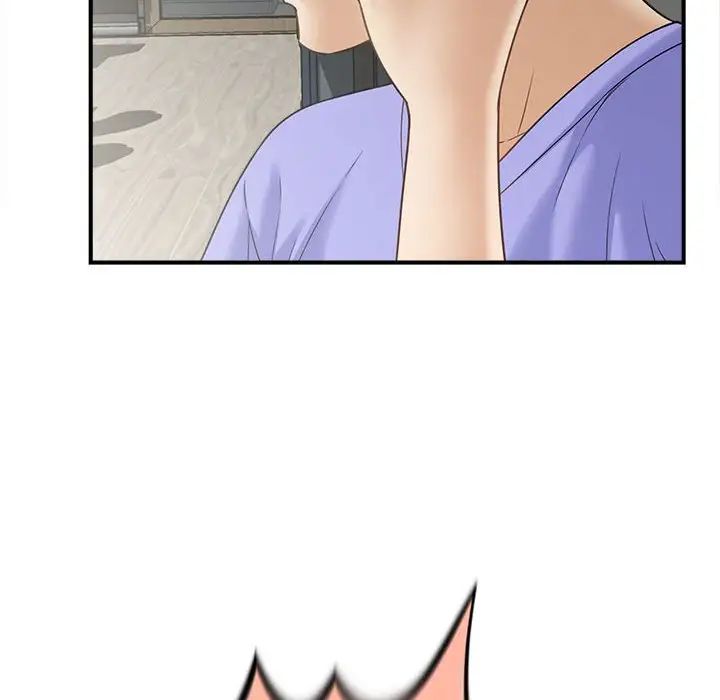 《猎艳》漫画 第6話