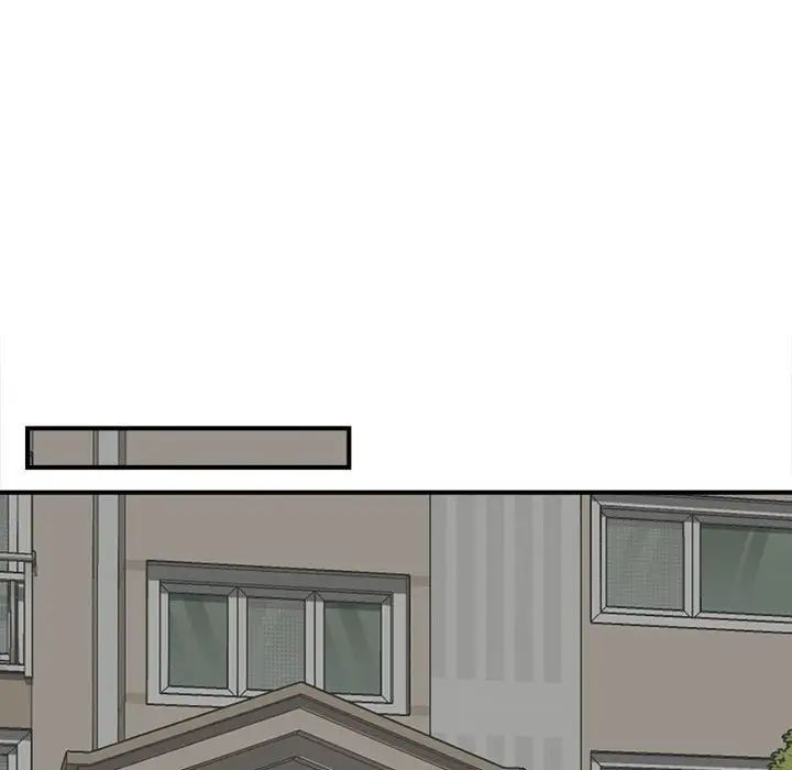 《猎艳》漫画 第6話