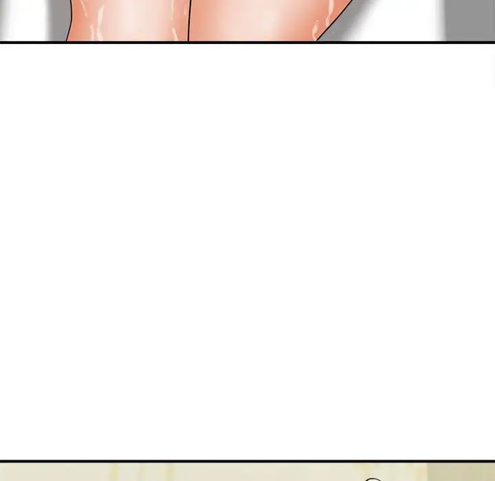 《猎艳》漫画 第7話