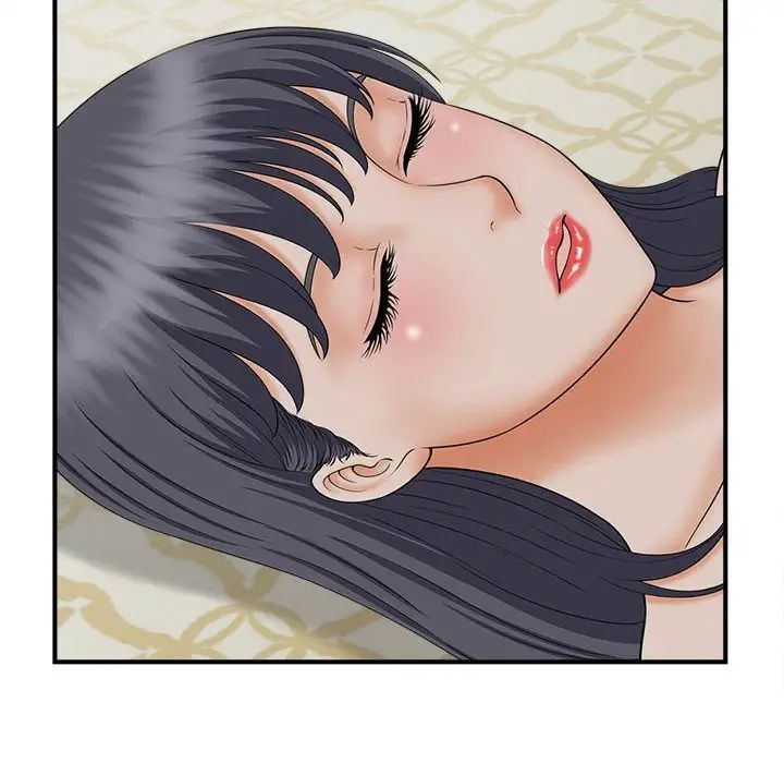 《猎艳》漫画 第7話