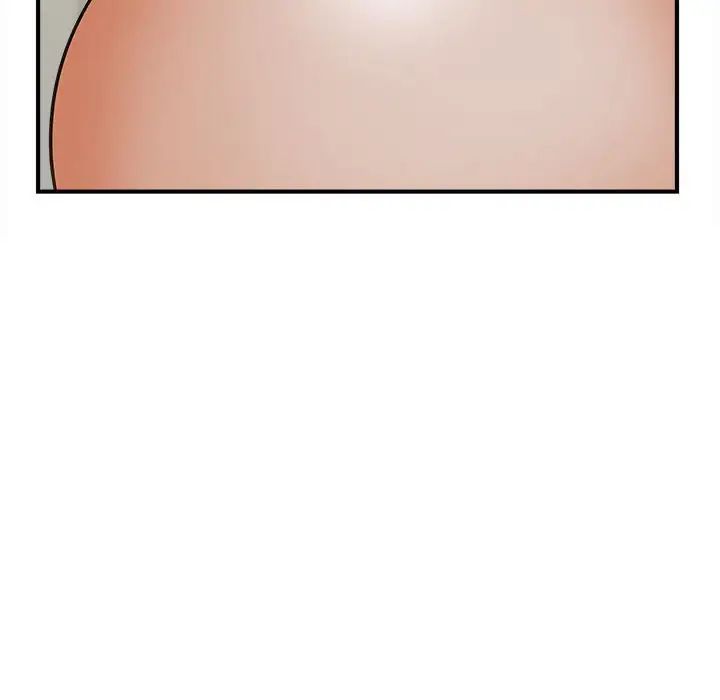 《猎艳》漫画 第7話