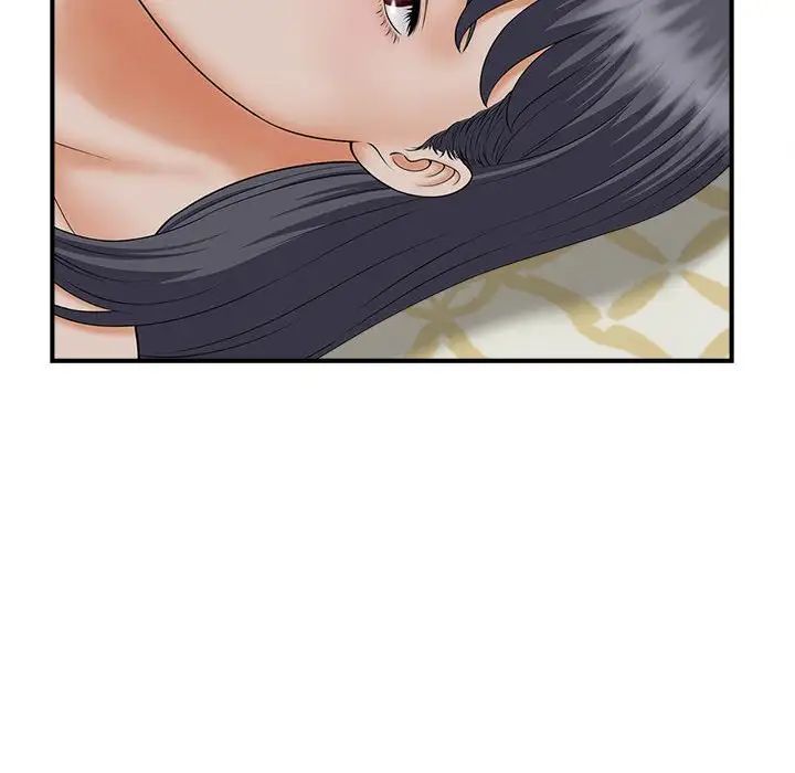 《猎艳》漫画 第7話