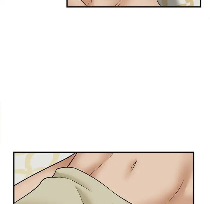 《猎艳》漫画 第7話