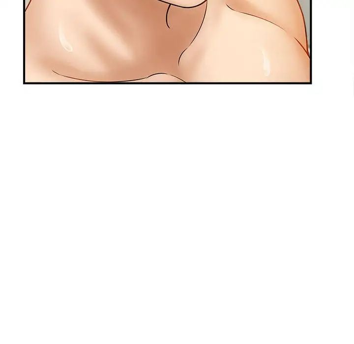 《猎艳》漫画 第8話