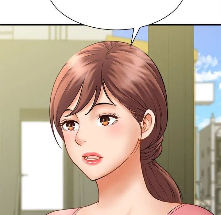 《猎艳》漫画 第8話