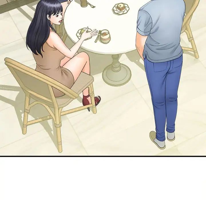 《猎艳》漫画 第9話