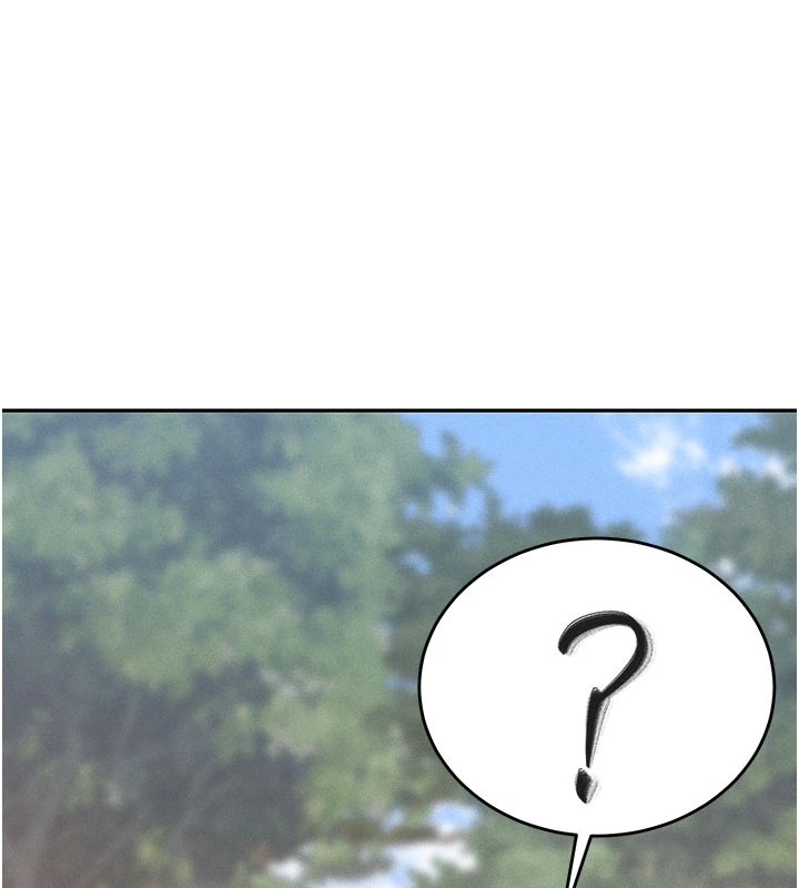 《獵艷琯理員》漫画 第1話-管理員的第一個任務