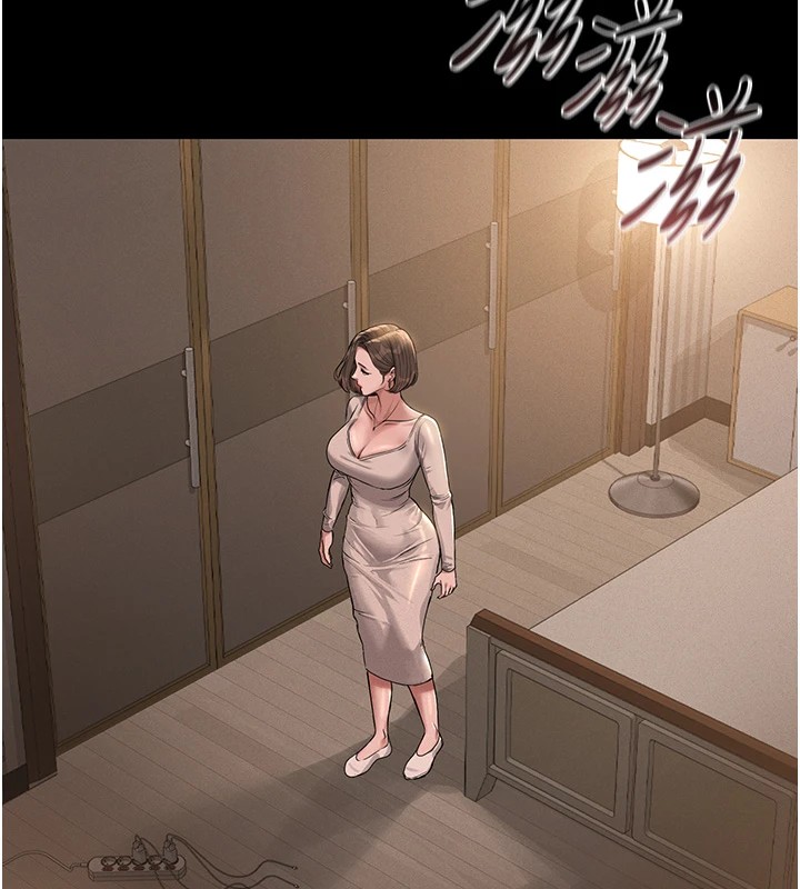 《獵艷琯理員》漫画 第1話-管理員的第一個任務