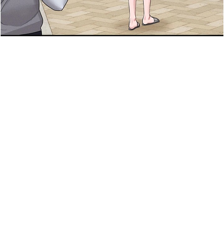 《獵艷琯理員》漫画 第1話-管理員的第一個任務