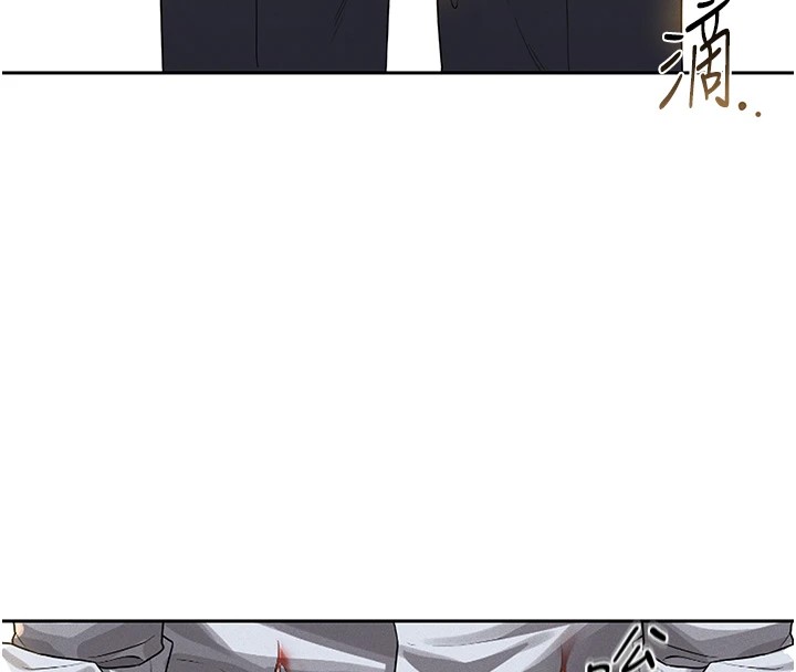 《獵艷琯理員》漫画 第1話-管理員的第一個任務