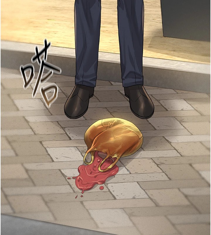 《獵艷琯理員》漫画 第1話-管理員的第一個任務