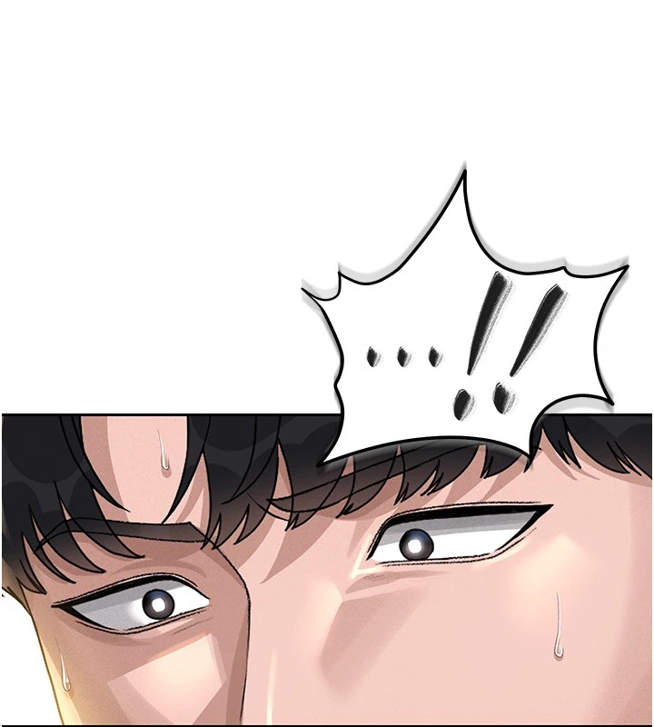 《獵艷琯理員》漫画 第1話-管理員的第一個任務