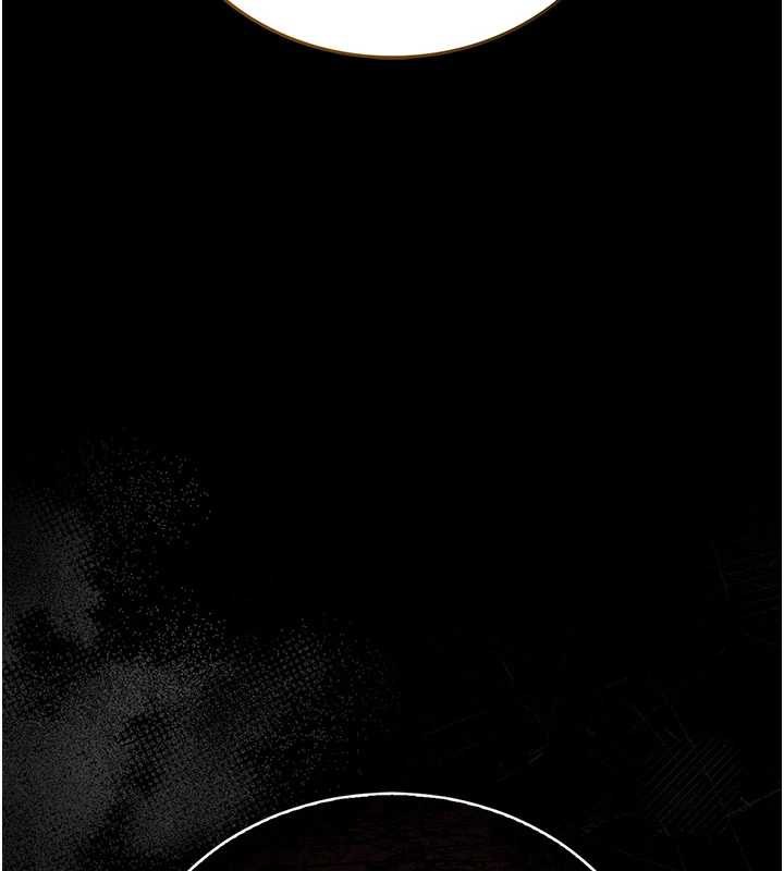 《獵艷琯理員》漫画 第10話-誰叫妳一副欠幹的表情?