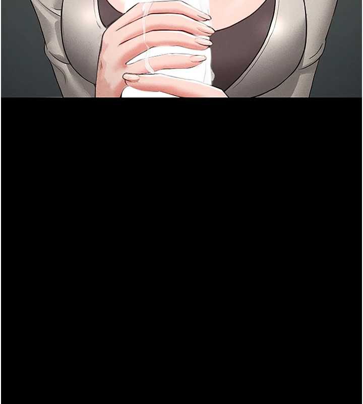 《獵艷琯理員》漫画 第10話-誰叫妳一副欠幹的表情?