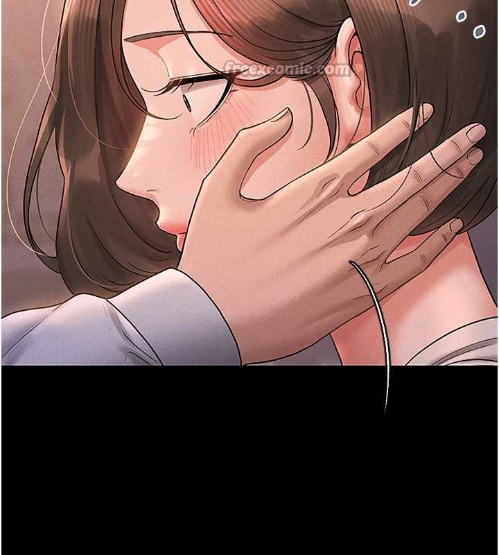 《獵艷琯理員》漫画 第10話-誰叫妳一副欠幹的表情?